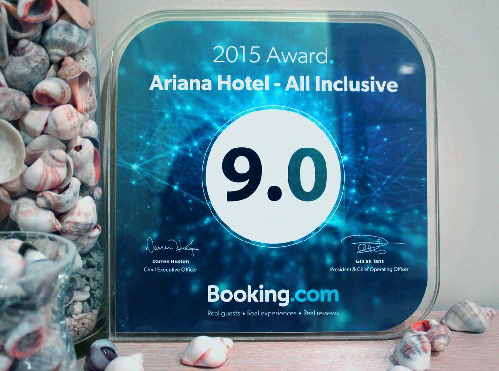 Ariana Hotel 希典 外观 照片